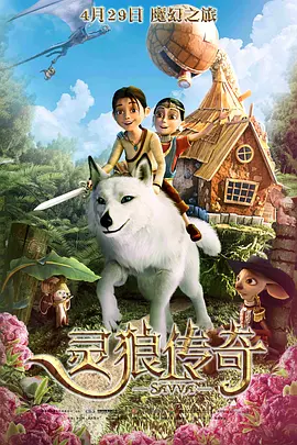 班长哭着喊不能再c了
